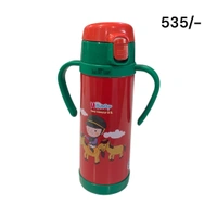 Steel Sipper 