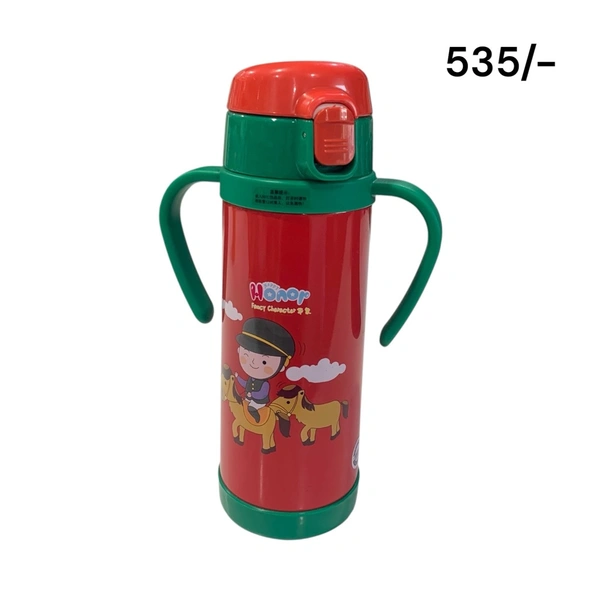 Steel Sipper 