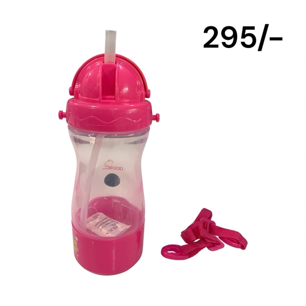 Sipper 