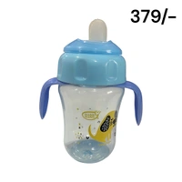 Sipper 