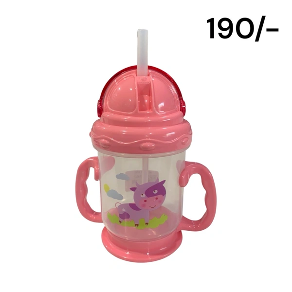 Sipper 