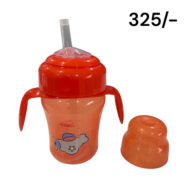Sipper 