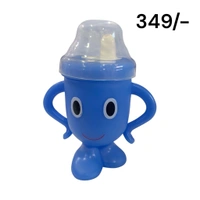 Sipper 
