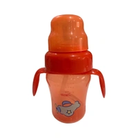 Sipper 