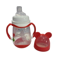 Sipper 