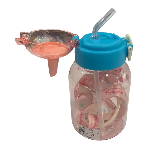 Sipper 