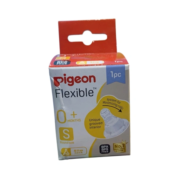 Pigeon Feeding Bottle Nipple  - 4m+