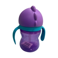 Sipper Avent 