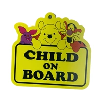 Baby On Board Cards