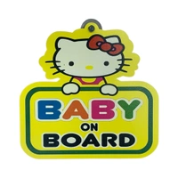 Baby On Board Cards