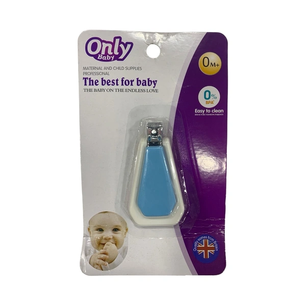 Only Baby Nail Cutter(FZ-11)