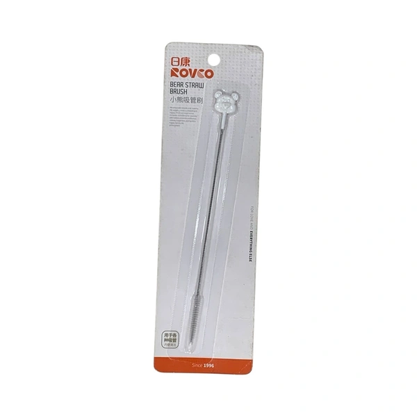 Rococo Bear Straw Brush (RK-3510)