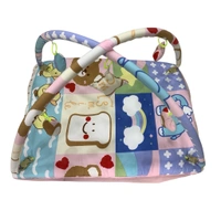 Play Gym with Mosquito Net - pink