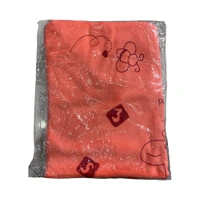 Micro Fibre  Towel  - 50x100