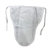  CF Muslin Padded Nappy