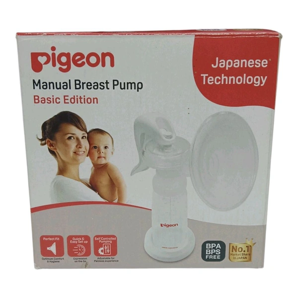 Pigeon Breast Pump Manual