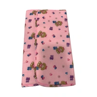 New Born Bed  - Pink