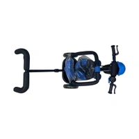 Tricycle With Side Guard And Parental Control (R-19)
