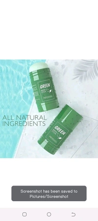 Green Stick  - Green, (L×w×h)5×5×10cm