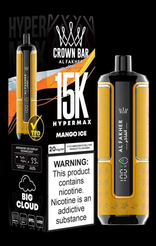 AL Fakher Crown Bar 15K Puffs Hypermax 