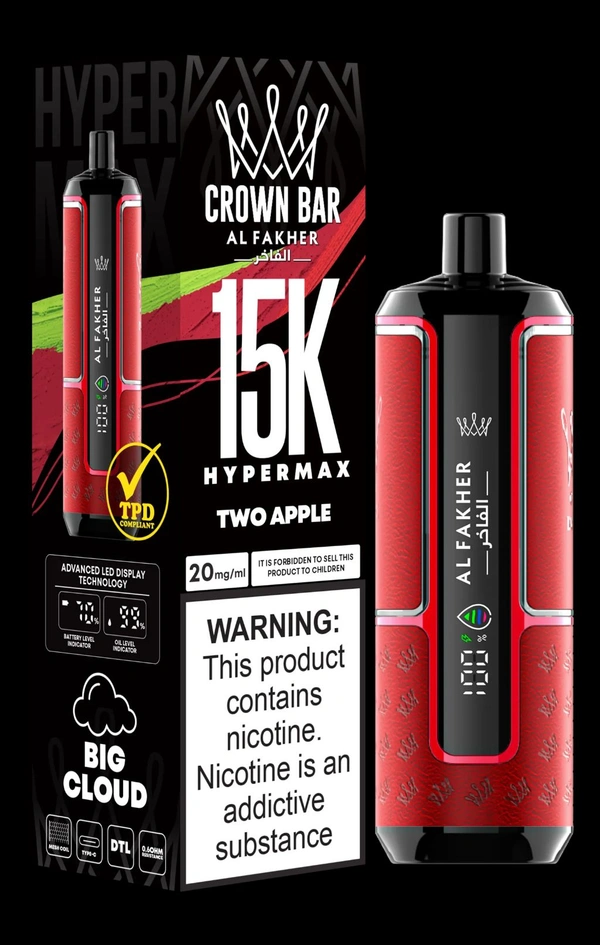 AL Fakher Crown Bar 15K Puffs Hypermax 