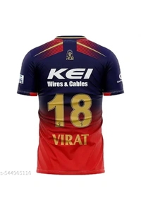 RCB Cricket Jersey, Qatar Airways , Round-Neck - S M L XL, Cocoa Bean:#551F1F