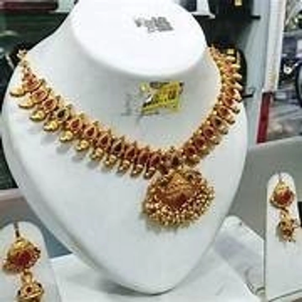Neckless