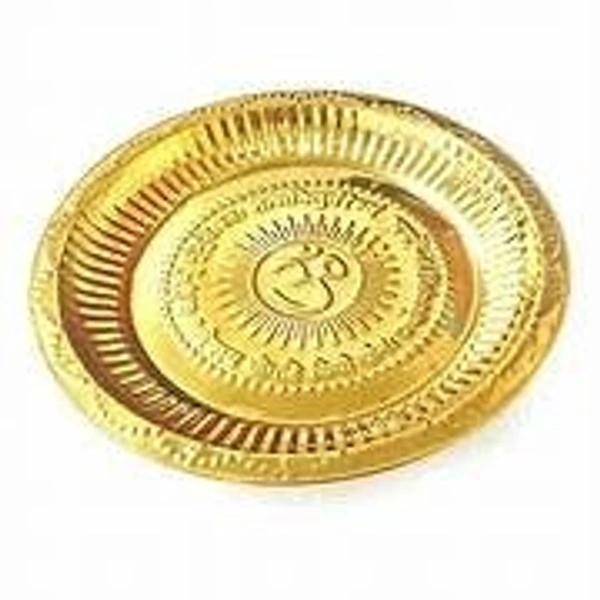 Kitchen & Dining Items