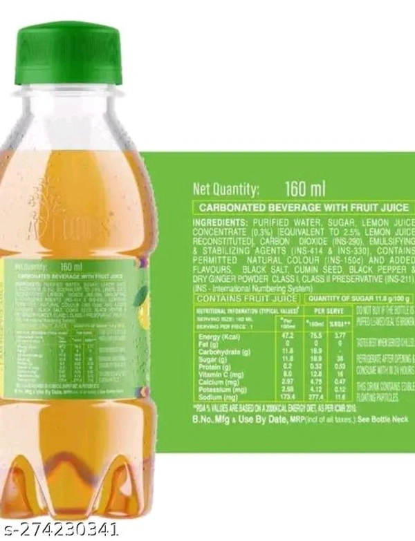 Lahori Jira - 105 Ml