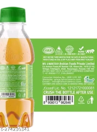 Lahori Jira - 105 Ml
