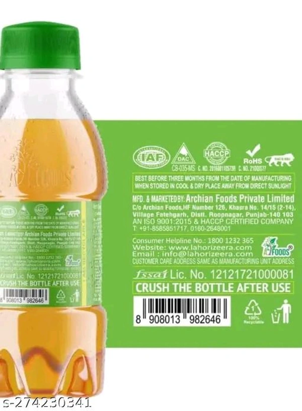 Lahori Jira - 105 Ml