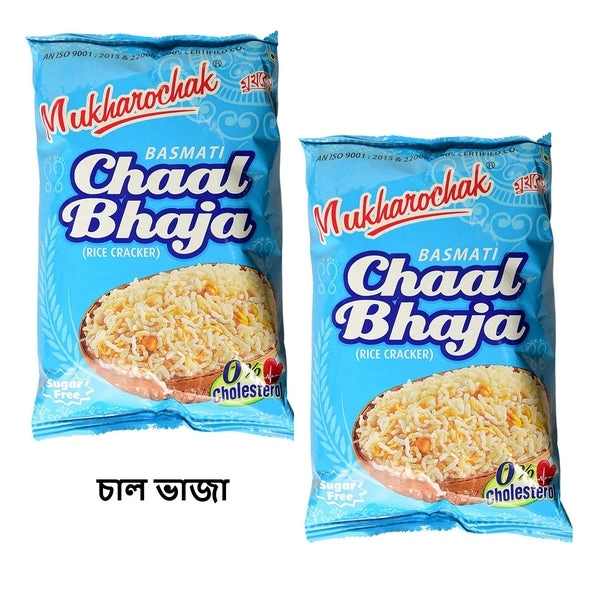MUKHAROCHAK BASMATI CHALL BHAJA - 25g