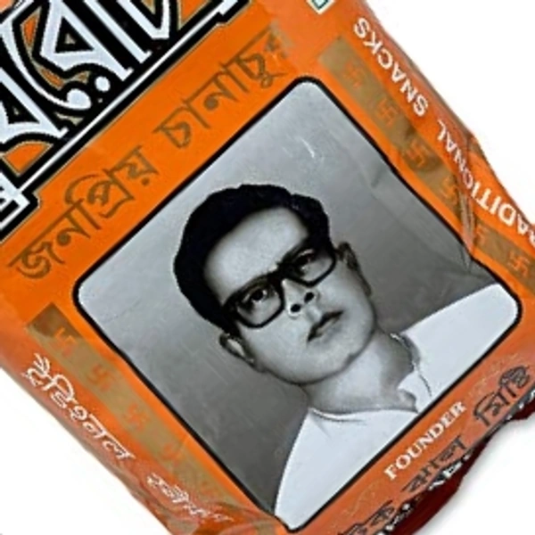 MUKHAROCHAK SWEET & SOUR CHANACHUR - 200g