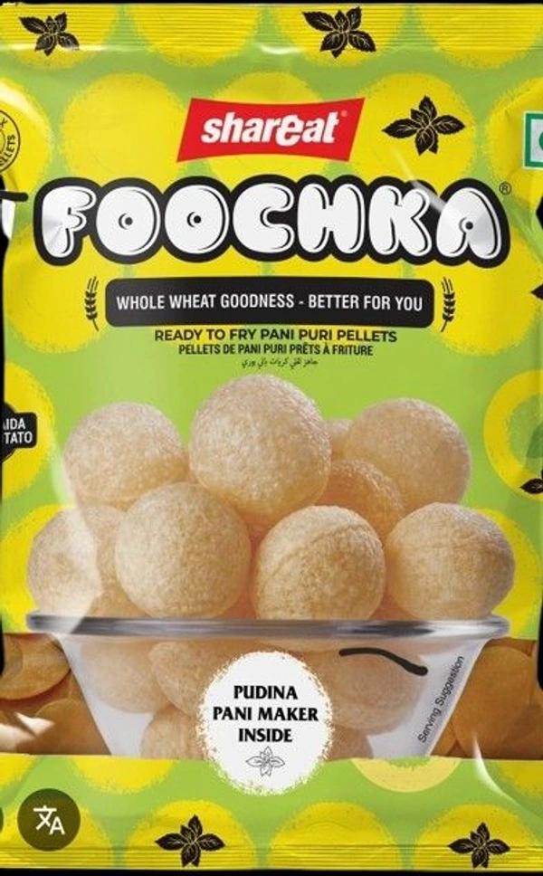 Foochka Whole Wheat - Whole Wheat, 200g