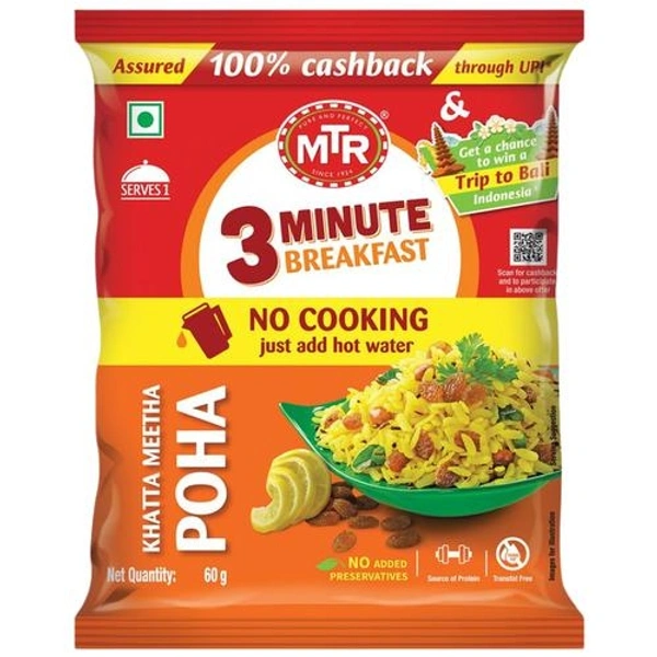 Mtr 3 Minutes Poha - 60g