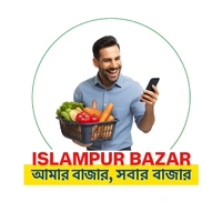 ISLAMPUR BAZAR - Logo