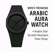 Arabic Aura Luxury Mens Analog Watch Trending Now Only Limited Editions Buy Now  - Free