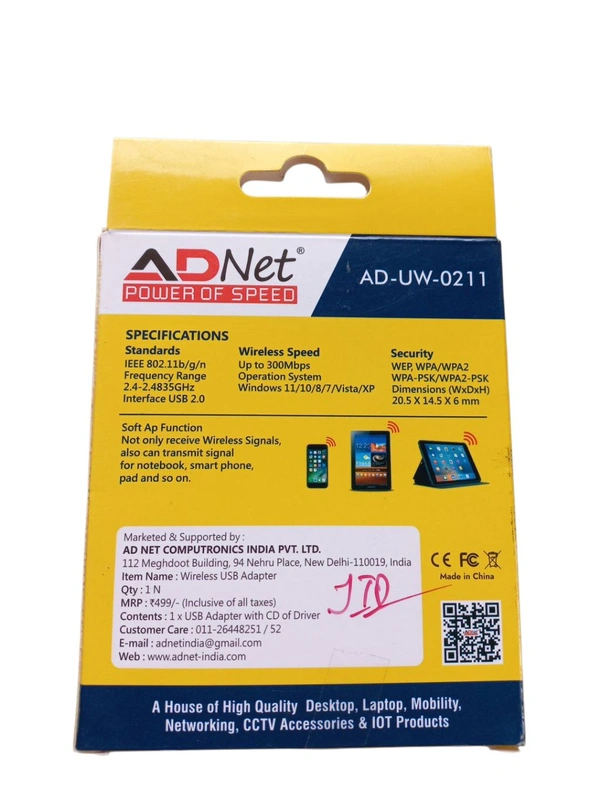 Ad net wifi dongal