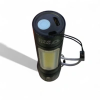 Torch Light 25w Metal Body (9cm Size)
