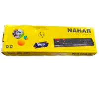 Nahar power strip ( 1+7) 5 yard