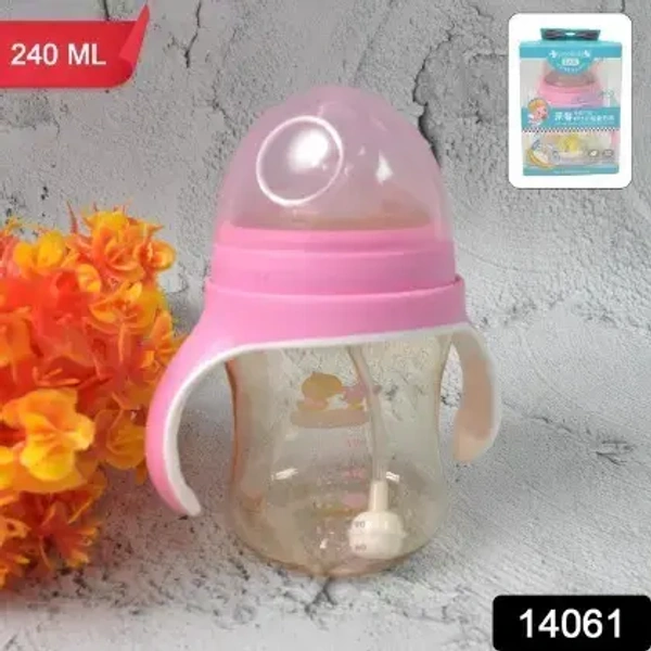 Plastic Baby Feeding Bottle with Handles, Cleaning brush & Straw (240 ML)