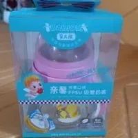 Plastic Baby Feeding Bottle with Handles, Cleaning brush & Straw (240 ML)