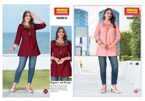 Kurti