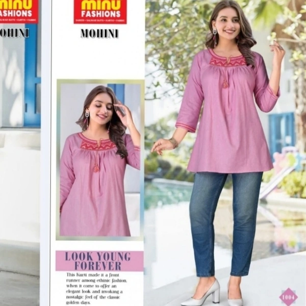 Kurti