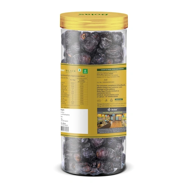 Bolas BOLAS MAZAFATI - 400g, Dates, खजूर