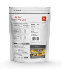 Bolas BOLAS PANCHMEWA  - 250g, Dry Fruit Mix