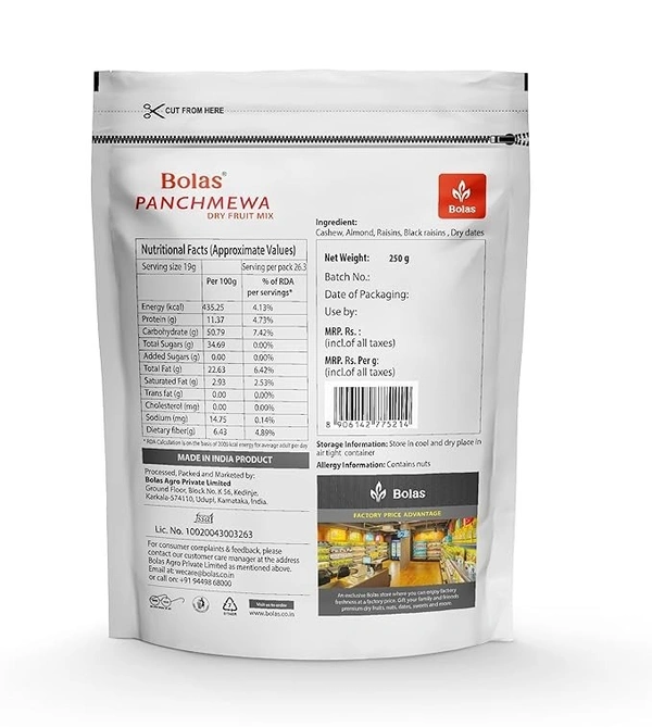 Bolas BOLAS PANCHMEWA  - 250g, Dry Fruit Mix