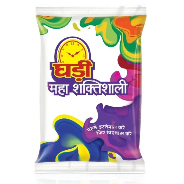 Ghadi Detergent Powder ( घड़ी डिटर्जेंट पाउडर )