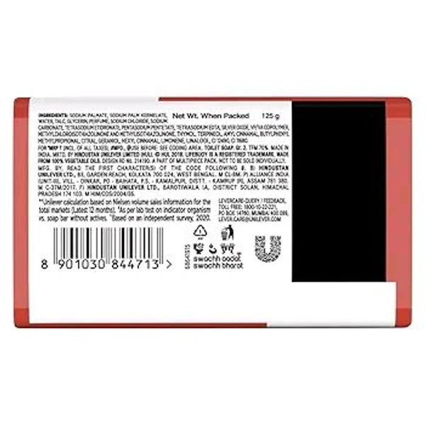 Lifebuoy  LIFEBUOY  - 44g, Germ Expert, 100% Strong Skin Protection