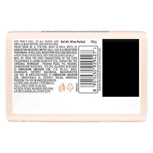 Lux LUX - 43g, Flaw-Less Glow, Jasmine Vitamin C + E